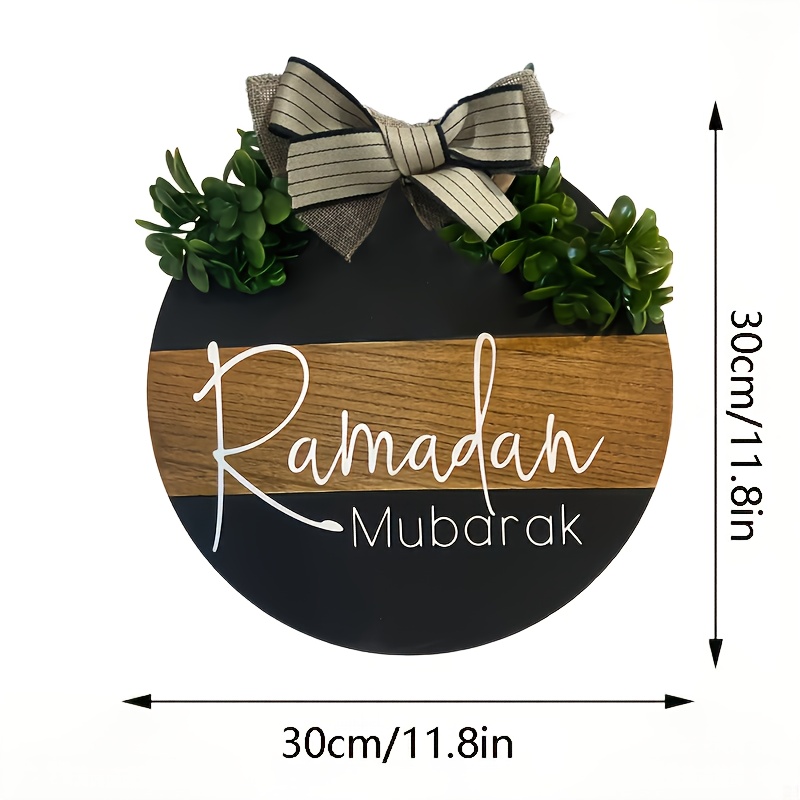 

1pc Ramadan Mubarak Door Garland - Large Size Made Of Wood, No Feathers, Door Hanging Style, No Electricity, Ramadan Home Decoration, Suitable For Eid