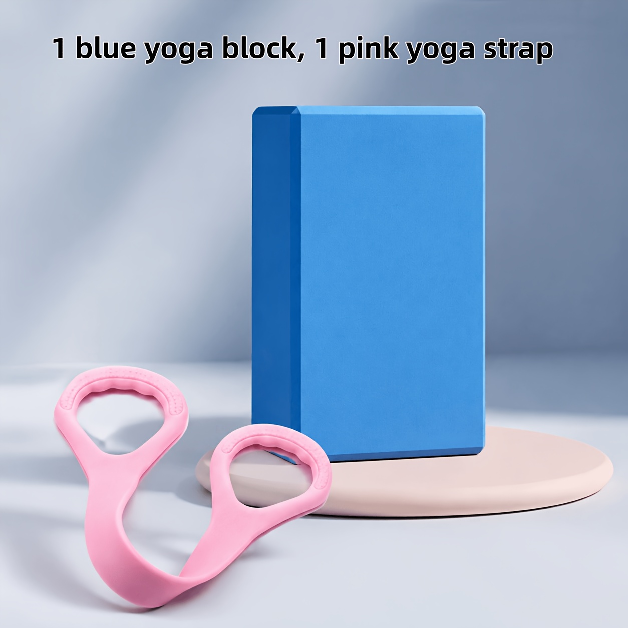TEMU Ensemble combiné 2 pièces : 3 briques de yoga EVA haute et 1 bande de stretch pour yoga - Mousse durable antidérapante, idéale pour le Pilates,