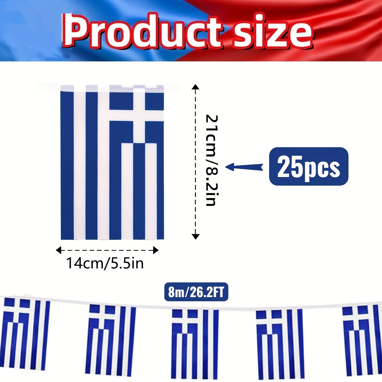 1pack/25pcs, 26.2feet Greek Flag Banner, Durable Polyester, For Indoor/outdoor Use - Perfect For Home, Yard, And Garden Decor, National Day