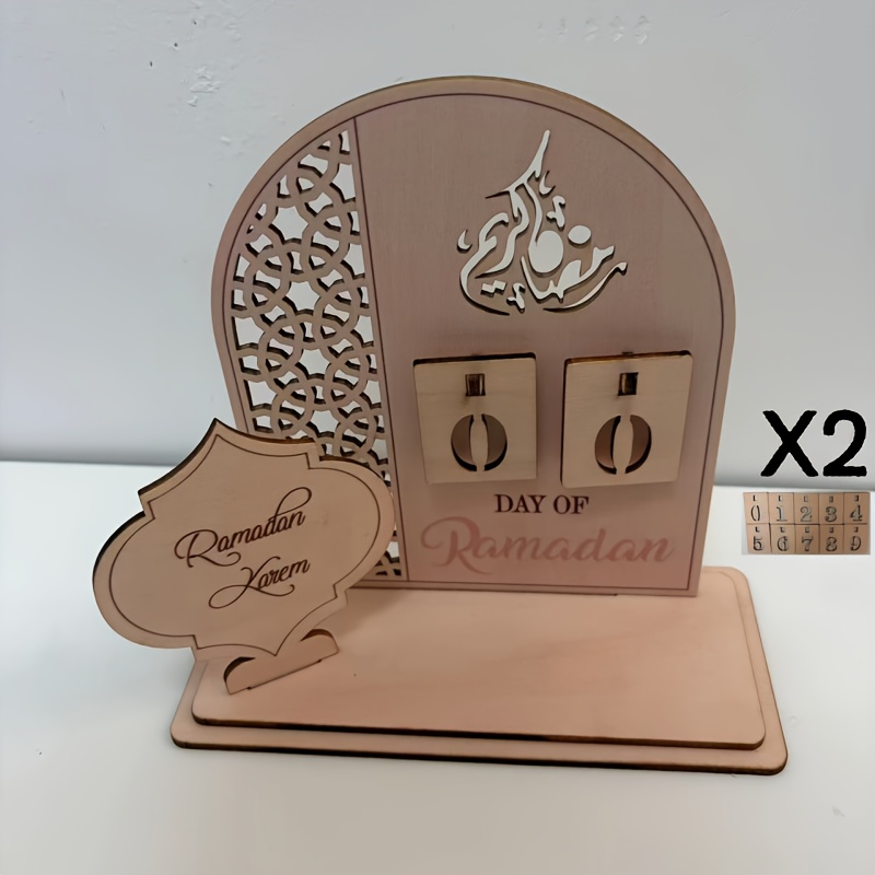 Wooden Ramadan Countdown Decor, Ramadan Wooden Calendar, Ramadan Ornament, Eid Decoration Sign, Ramadan Table Decor, Ramadan Gift