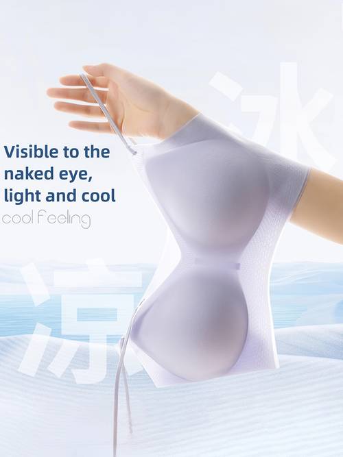 imagen del artículo sin aros para mujer, ultrafino y sin costuras, con push-up y levantamiento, sin , , , transpirable, estilo bandeau