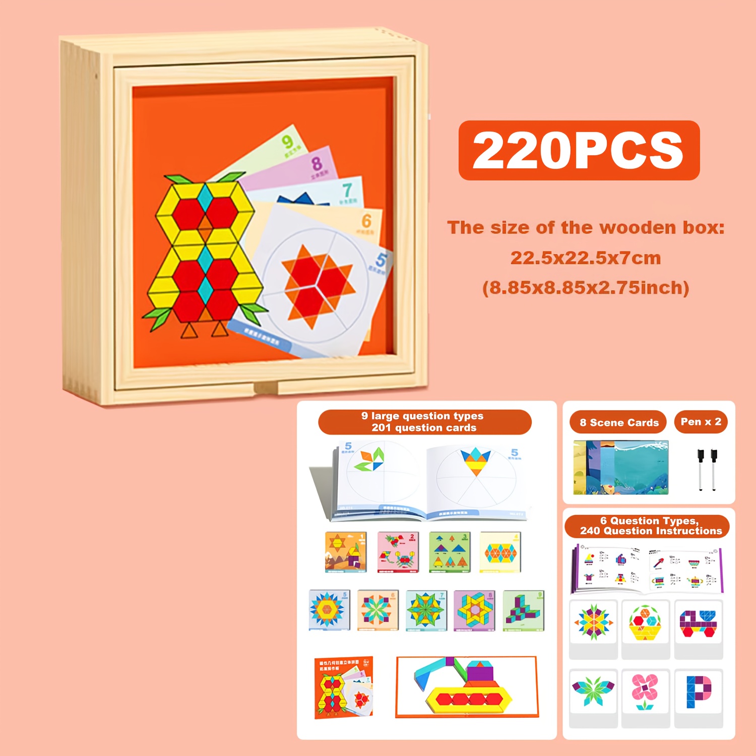 TEMU 128/220pcs Of Creative Magnetic Wooden Puzzle, Educational Interactive Toys, Jigsaw Puzzle Toys, Geometric Figure Cognitive Learning, Halloween