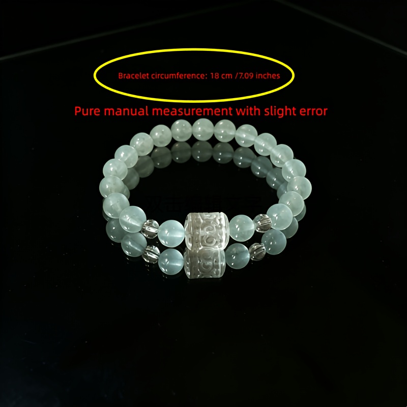 Men's & Women's Chinese Lucky Talisman Bracelet