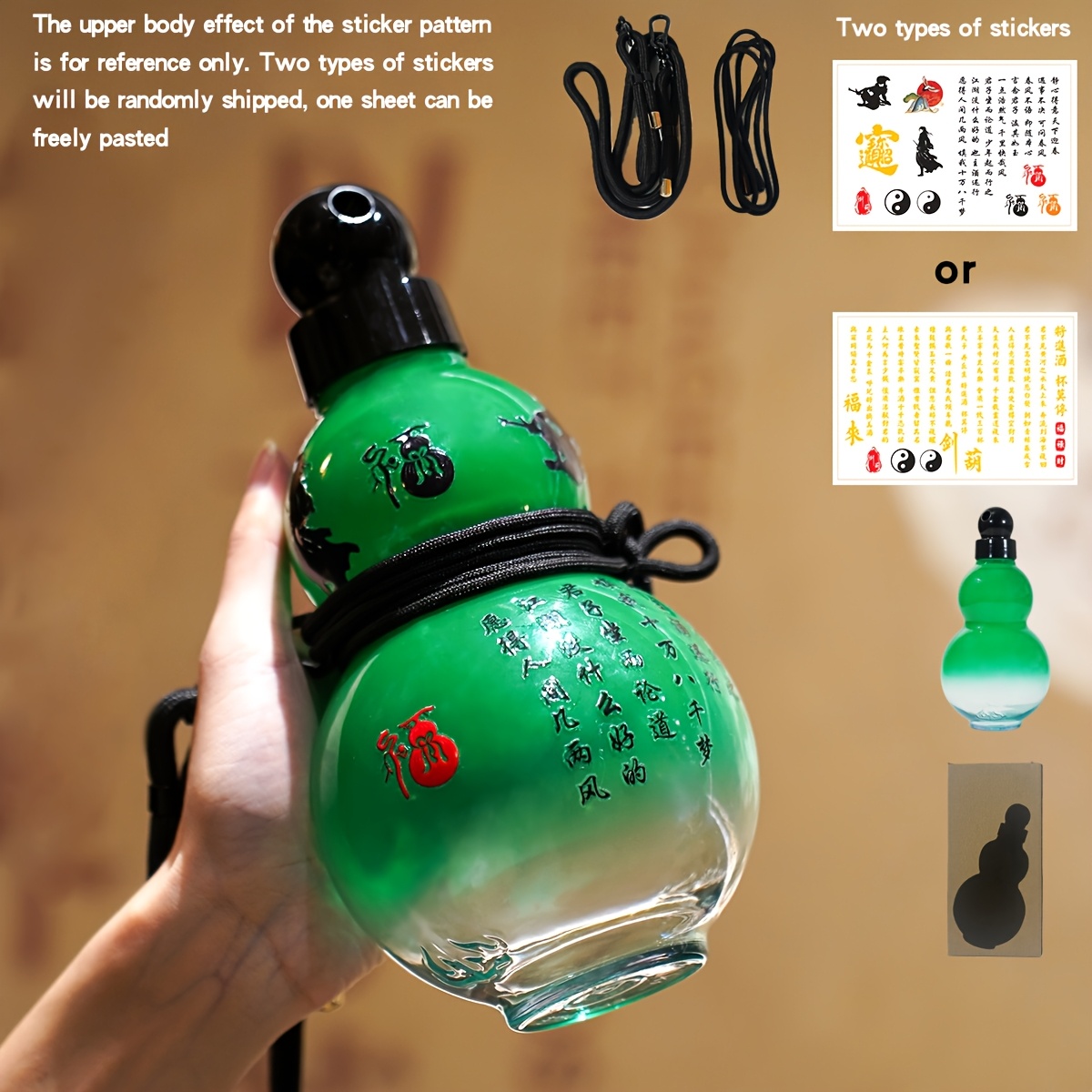 1pc 950ml about 32oz gourd shaped theme plastic water bottle large capacity outdoor leisure chinese traditional cultural and creative water cup gift crystal sticker portable rope suitable for new years holiday gifts Product details 4