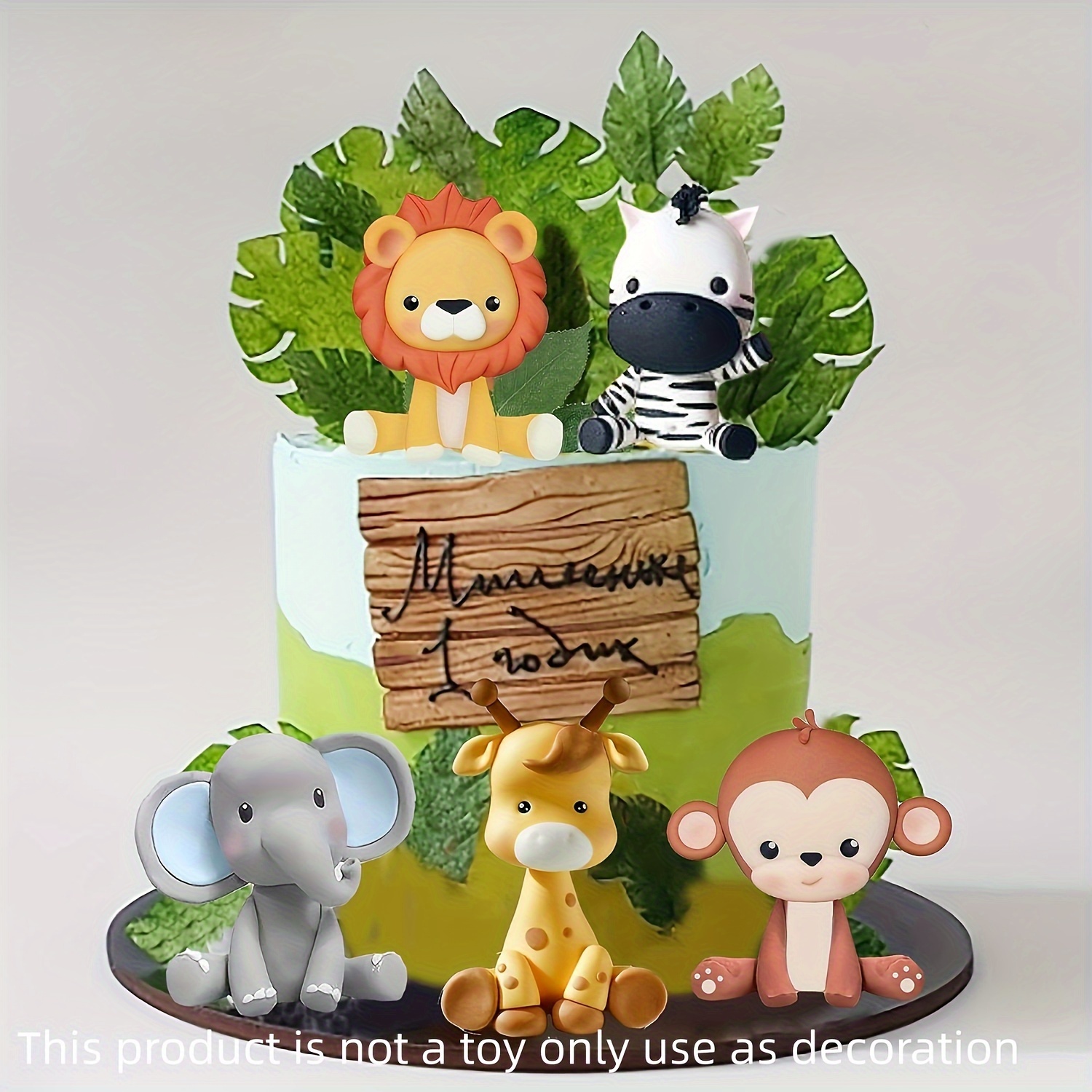 

5pcs, Jungle Safari Animal Cake Topper With Lion Giraffe Monkey Elephant Zebra For Wild Animals Themed Birthday Shower Party Supplies