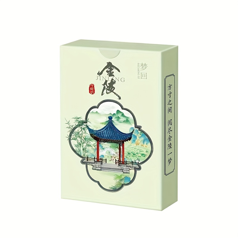TEMU 【紅楼夢】手描きテーマ プレイカード。中国の四大名著のキャラクターが登場。古都江南の庭園風景と人形が描かれたプレイカード。クで、古風な魅力。