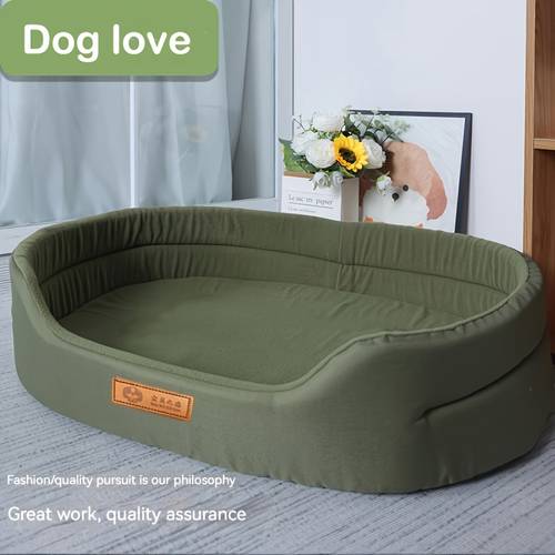 1pc solid color enlarged kennel comfortable anti slip and room floor pet kennel universal machine washable pet kennel large and small pet universal sleeping kennel