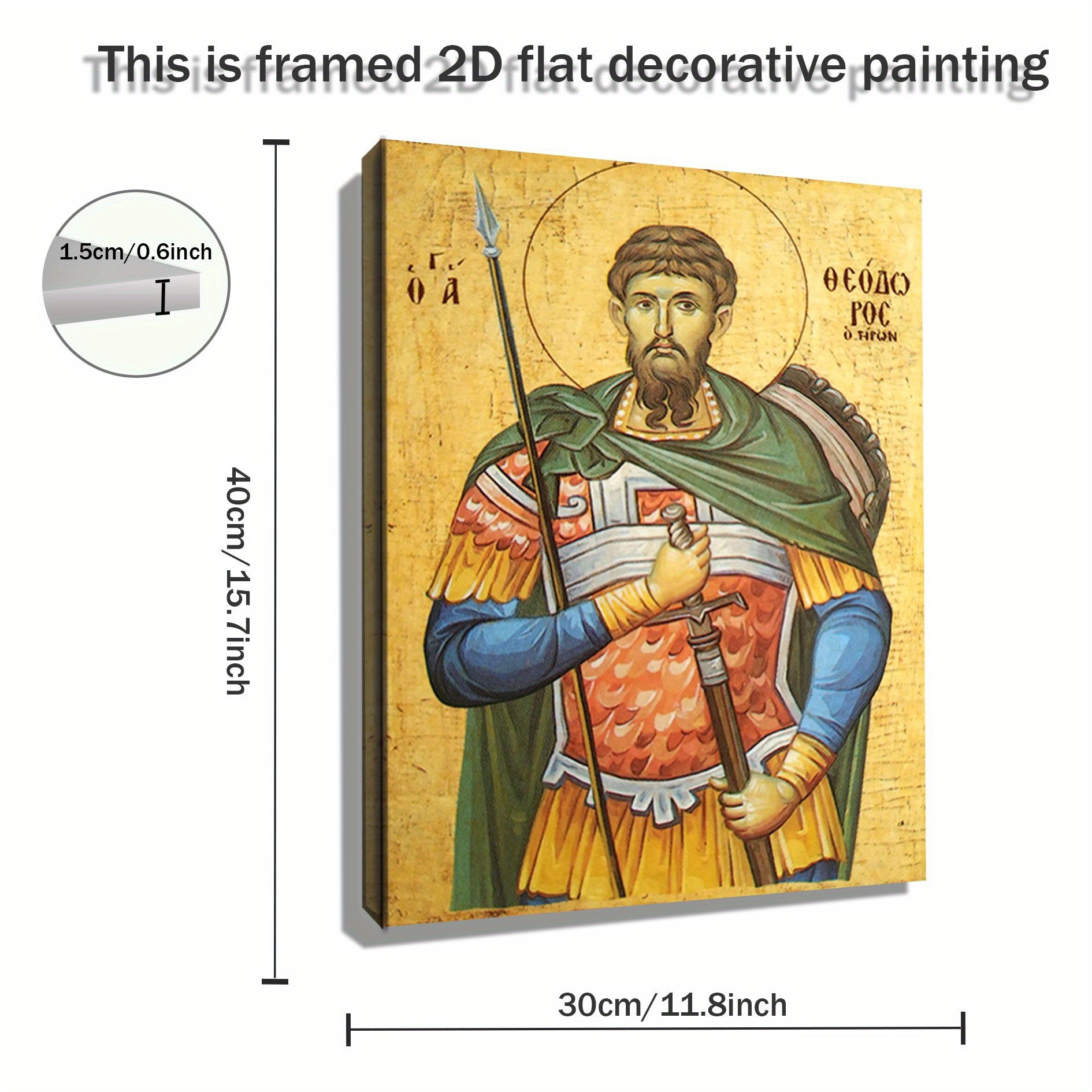 icon