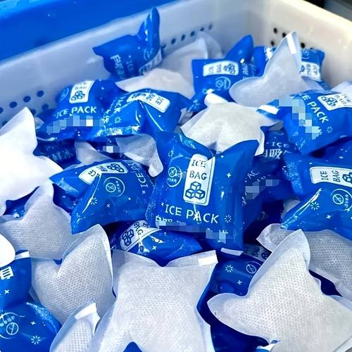 36pcs reusable mini ice packs 1 portable 68 hours cold ideal camping and cooling additions