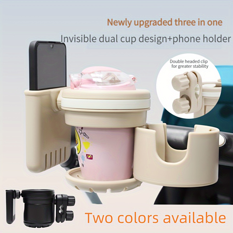 

1pc Stroller Water Cup Holder Storage Rack Electric Vehicle Cup Holder Mobile Phone Holder Milk Bottle Water Cup Holder Universal Accessories