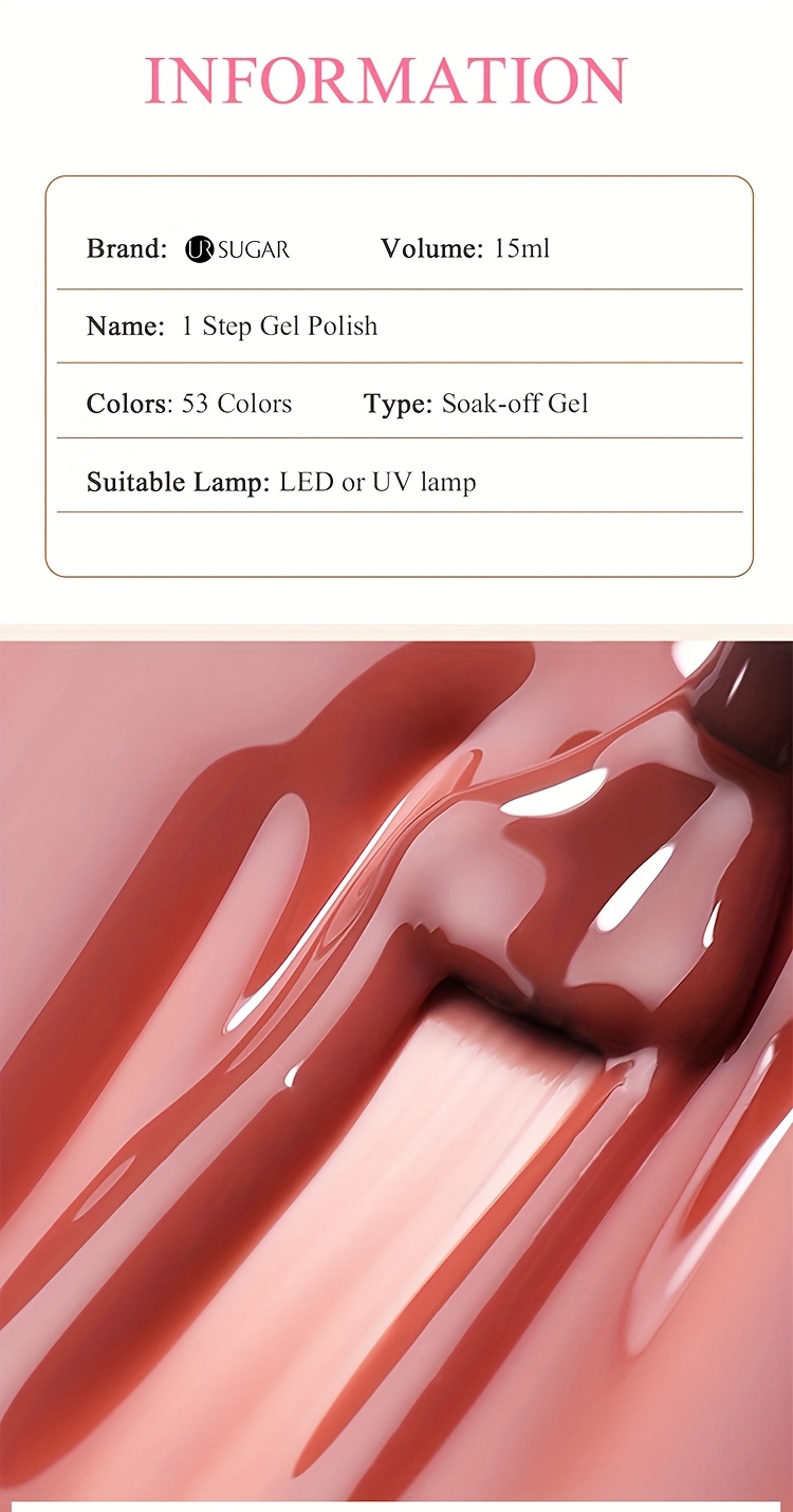 UR SUGAR 15ml 1-Step Гел Лак за Нокти Маникюр 3-в-1 Гел Soak Off LED Гел Лак за Нокти - Не е Необходима База и Топ Гел
