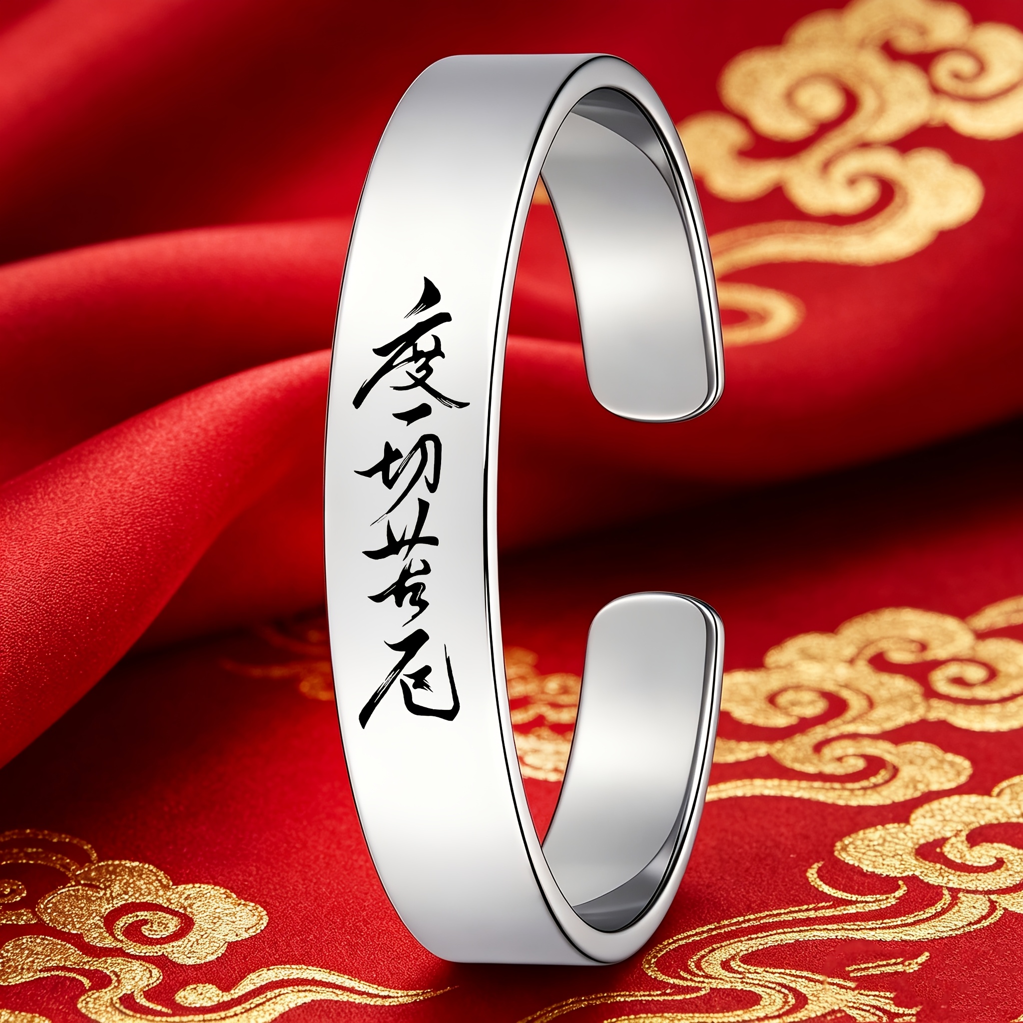 Unisex Chinese Short Sentence 304 Stainless Steel Open Bangle