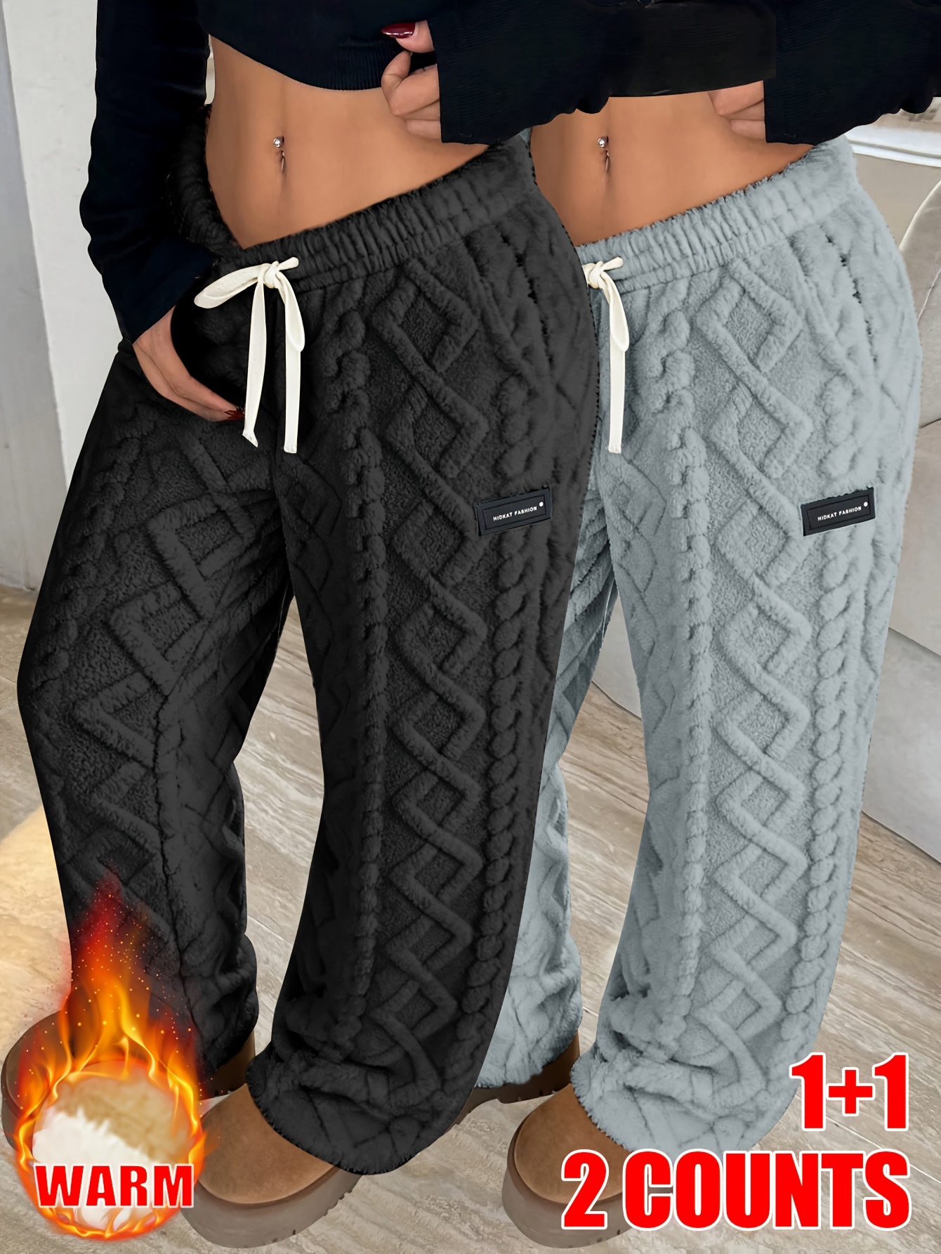 2-Pack Women's Cable-Texture Fleece-Lined Casual Pants, Warm & Comfortable