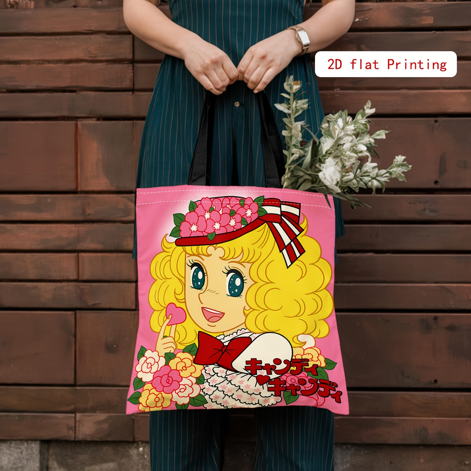 TEMU 【2Dプリント】レディースショルダーバッグ レトロコミック柄 プリントショルダーバッグ おしゃれ ショッピングバッグ カジュアル ハンドバッグ レディース トートバッグ ショッピング、パーソナルストレージ、旅行、遊び、ビーチ、キャンプ、フィットネスに最適