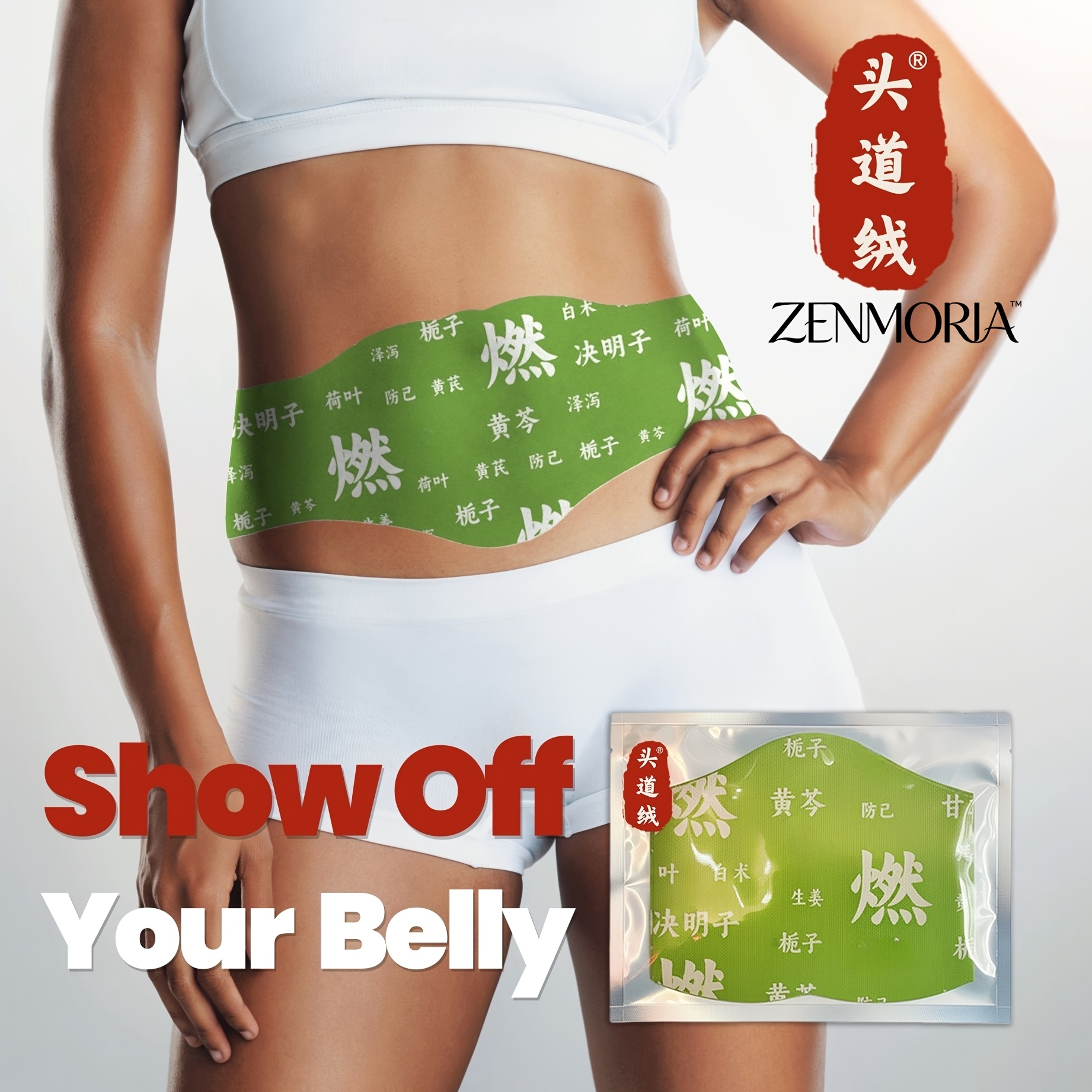 9pcs   patches warming patches home heat patches to keep your abdomen and body warm helping you   your abs