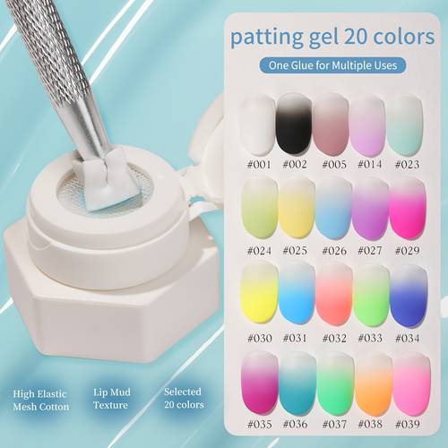 20 color air cushion patting gel long lasting hard gel patting polish for gradient nail salon