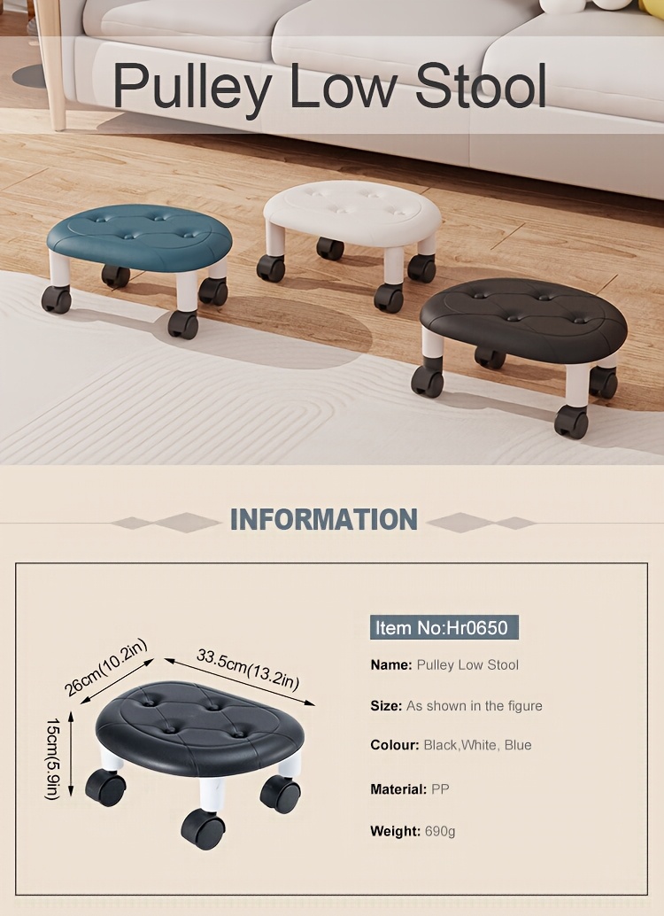 a plastic shoe changing stool with wheels suitable for   deliveries and cleaning Product details 0