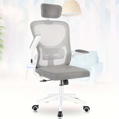 ergonomischer bürostuhl mit netzgewebe, schreibtischstuhl mit hoher rückenlehne, verstellbare lordosenstütze mit hochklappbarem kopfstütze, hochklappbare armlehnen, drehbarer computer-arbeitsstuhl, weiß