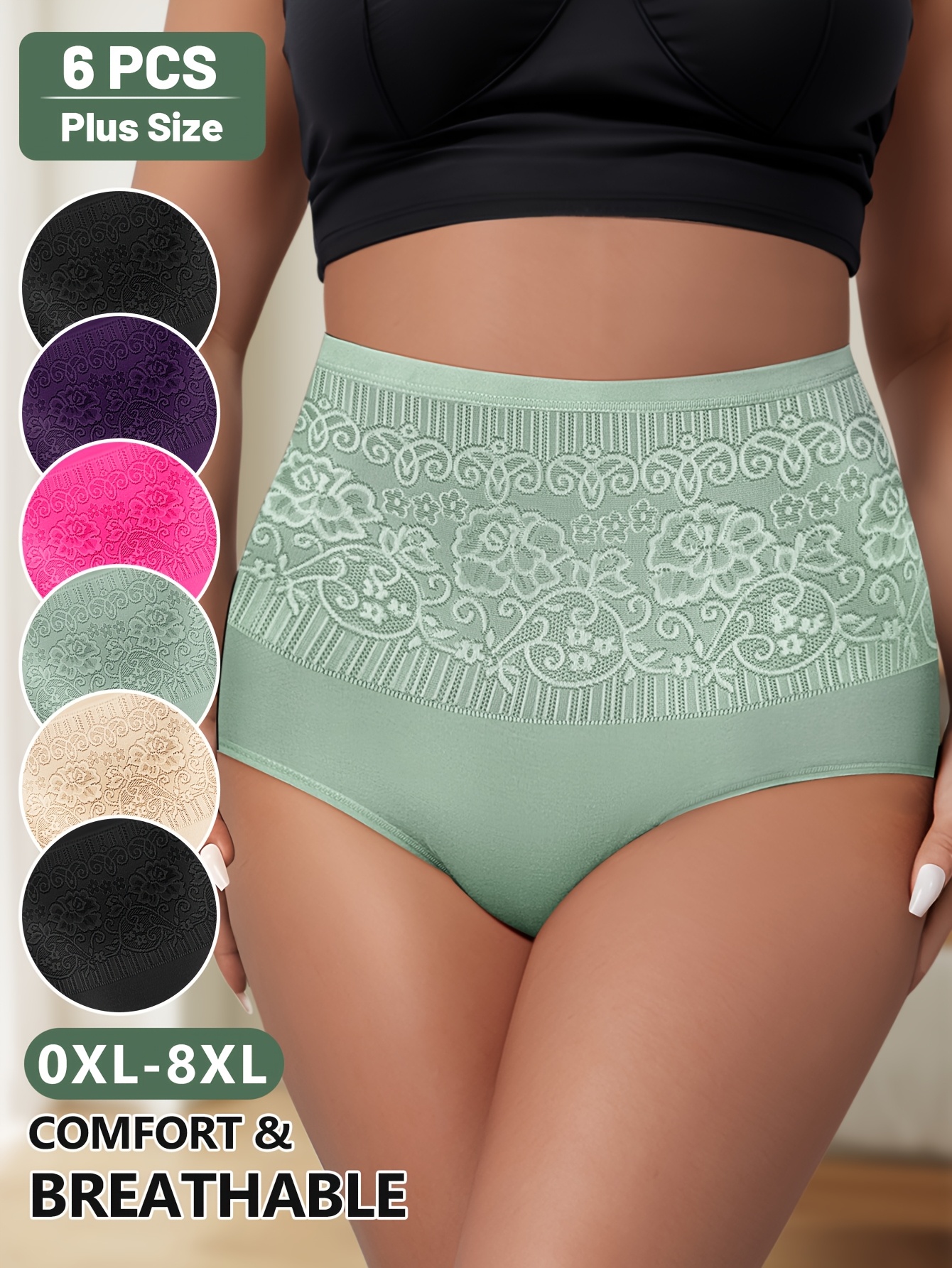 Culotte Taille Haute Gainante - Nude | Sans Complexe