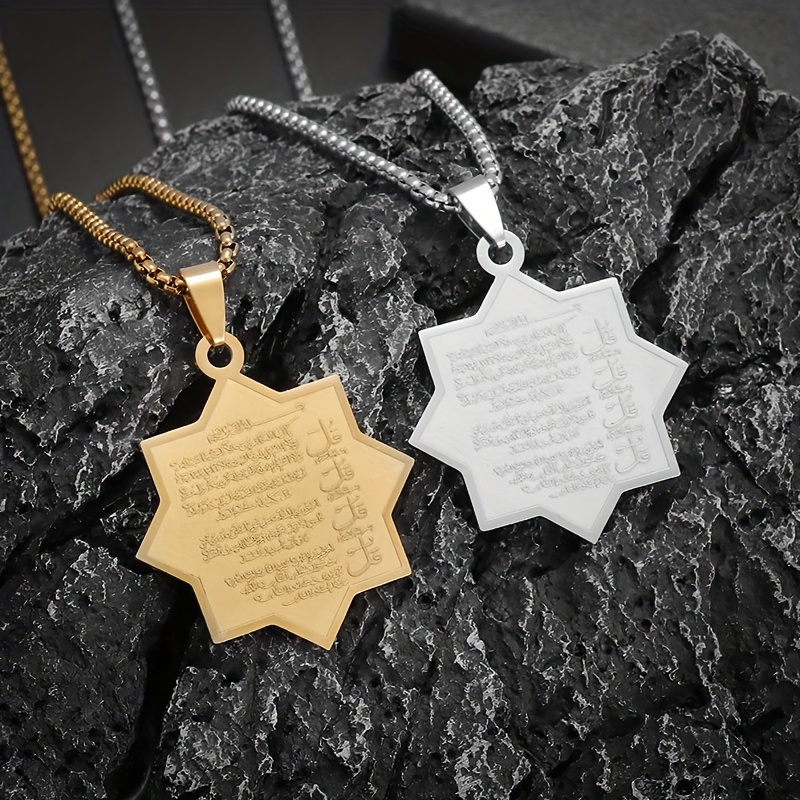 Women's Stainless Steel Eight-Pointed Star Engraved Arabic Scripture Pendant Necklace