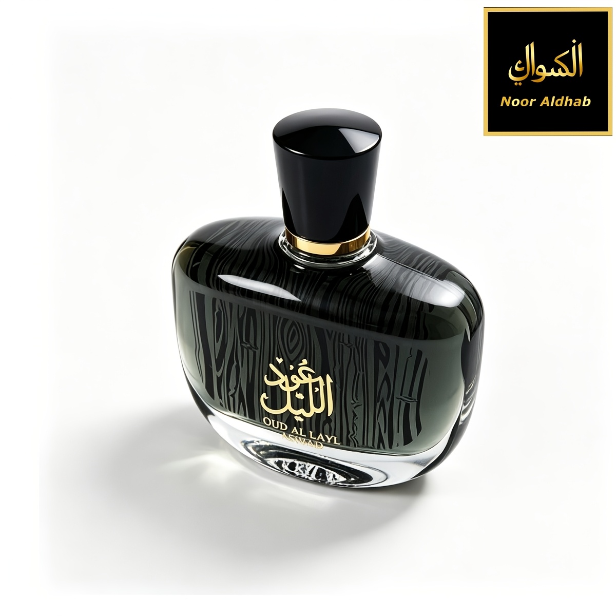 Image of Noor Aldhab 1 Bottle, Luxury Oud Men's Eau De Parfum | Oud, Citrus Fruity, Amber & Musk | Long-lasting Scent | Perfect For Holiday Gifting & Daily