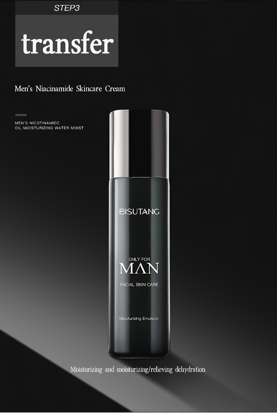 BISUTANG Ensemble de soins pour hommes 3 pièces avec Niacinamide comprenant un nettoyant visage, un tonique et un hydratant pour le soin de jour et de nuit. Il nettoie, hydrate et nourrit, convient à tous les types de peau, contient du collagène, et est une boîte cadeau de soins pour la peau qui hydrate