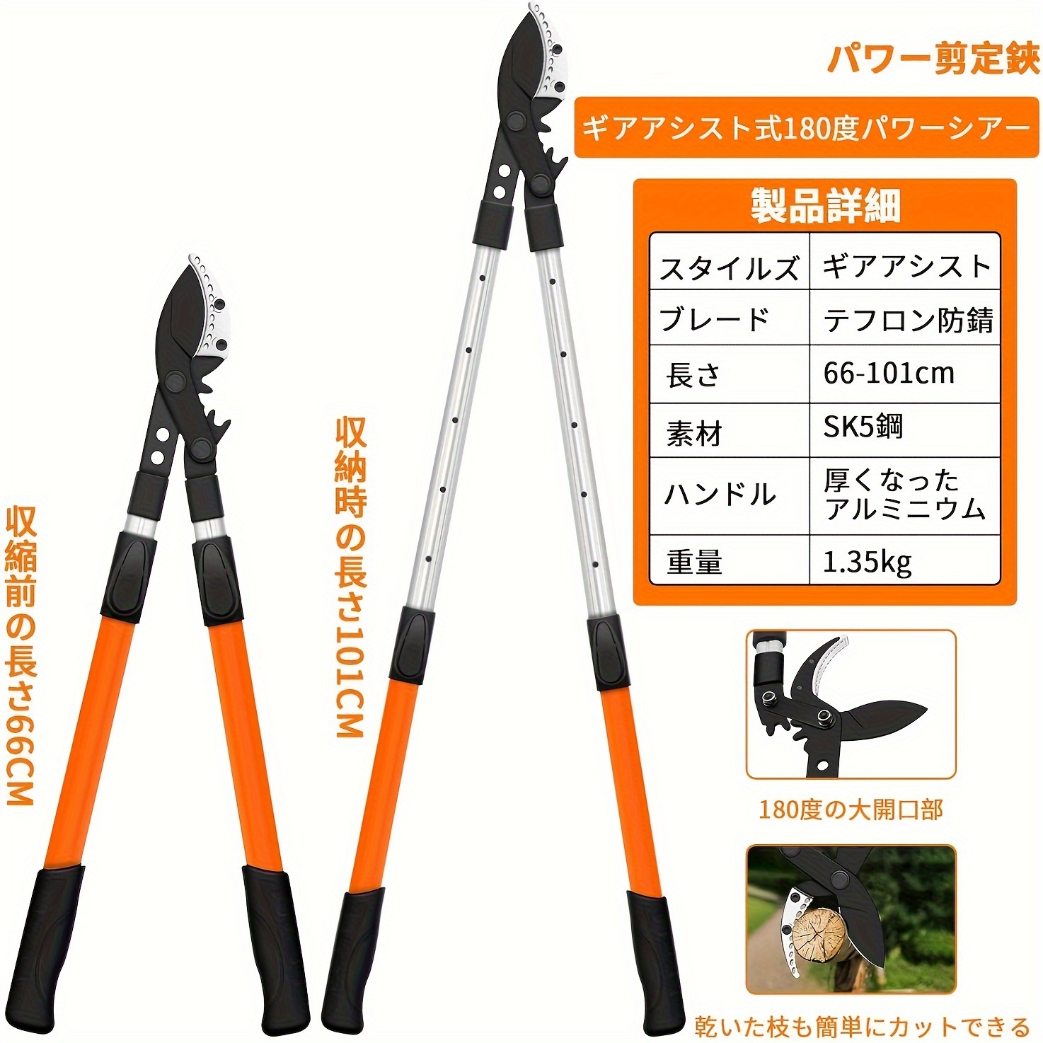 TEMU Gardening Scissors, Mini Thick Branch Pruning Shears, Telescopic Thick Branch Pruning Shears, Type Thick Branch Pruning Shears, Thick Branch