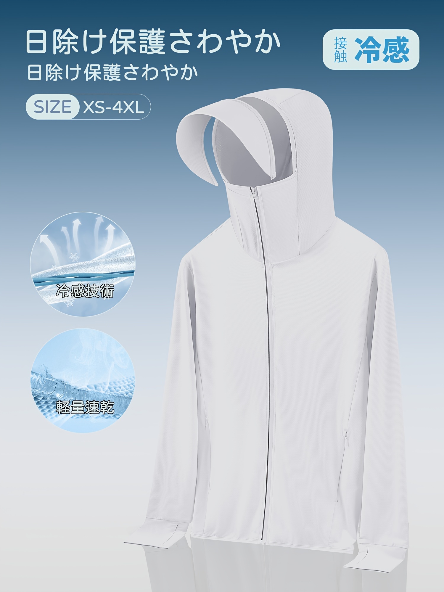 womens loose fit casual sporty windbreaker hooded jacket couples jacket