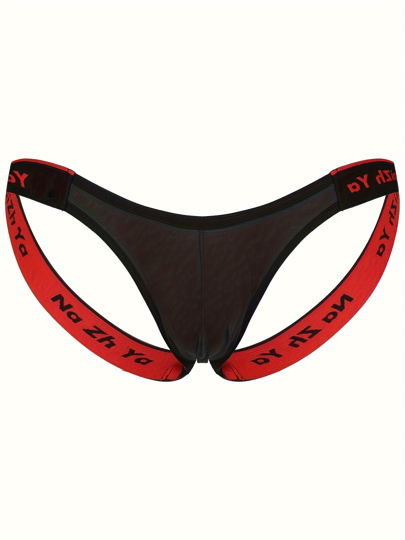 Men's Underwear Sexy Seamless Comfortable Thongs G strings - Temu
