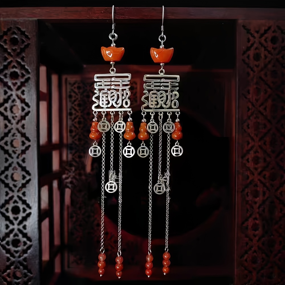 TEMU 1 Paire de Boucles d'Oreilles Sac de Style Ancien National Ultra-Long Gland Boucles d'Oreilles Rétro F71