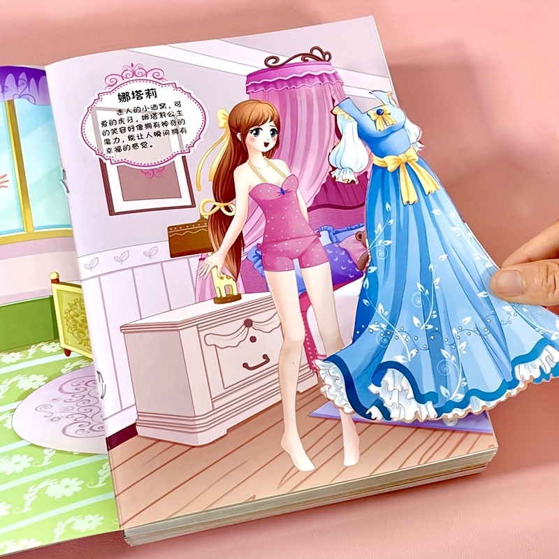 Adorable Princess Sticker Book for Kids ? Combine Outfits & Styles, Imaginative Dress-Up Game, Enjoyable School Project & Family Present for Girls, Perfect for Birthdays & Christmas, Chinese Version