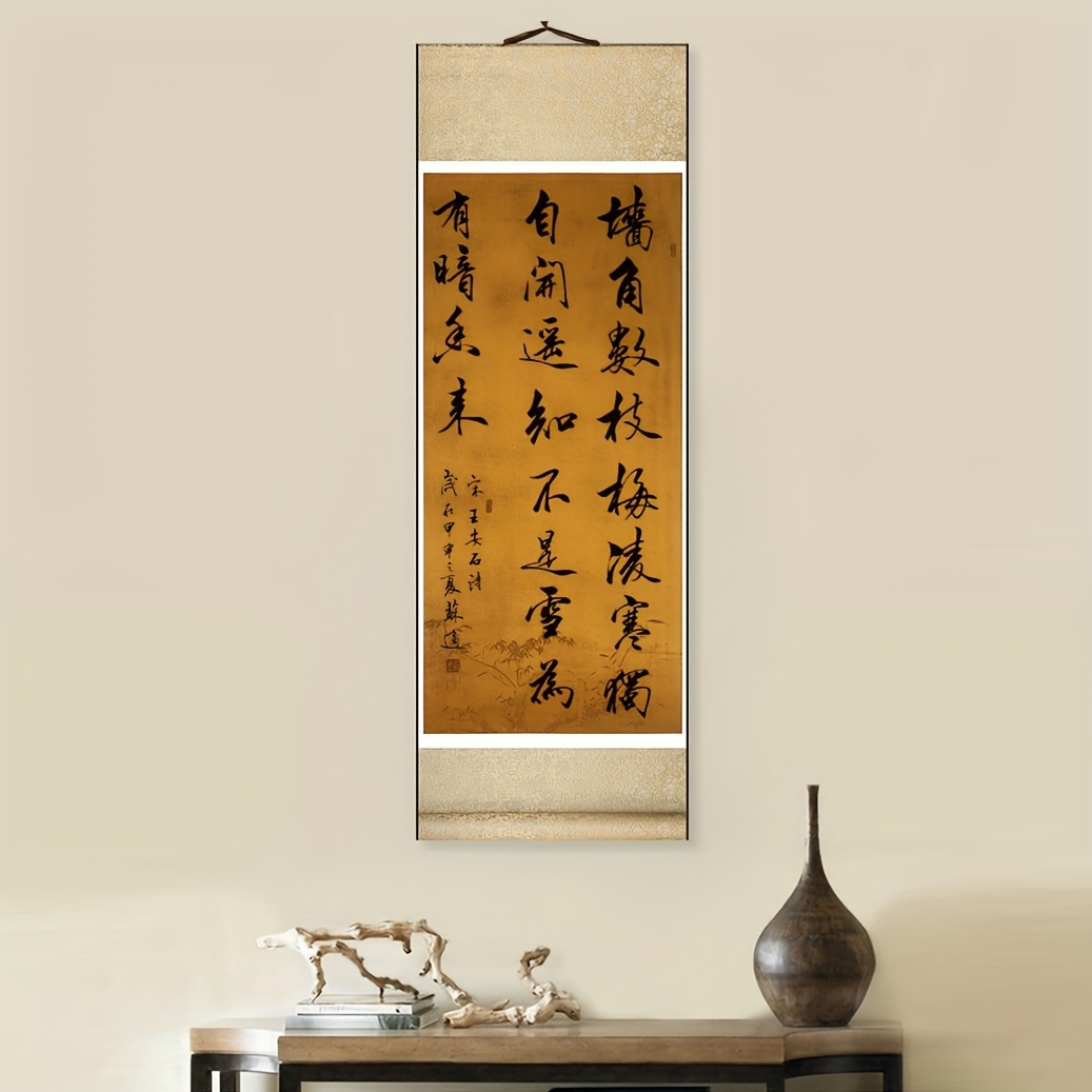 

1pc Vintage-style Blank Rice Paper Scroll With Golden Splatter, Half- Xuan Paper Hanging Scroll For Calligraphy And Painting, Antique-look Wall Art Creation