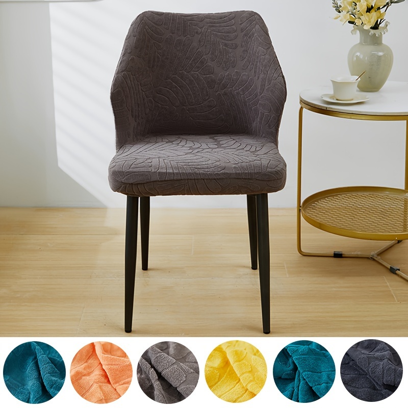 

A Piece Thickened Top Jacquard Fan-shaped Dining Chair Cover (complimentary Fixed Hook-and-loop )