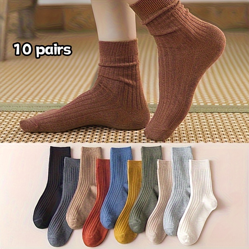 

10 Pairs Solid Ribbed Socks, College Style Simple Mid Tube Socks For Spring & Autumn, Women's Stockings & Hosiery