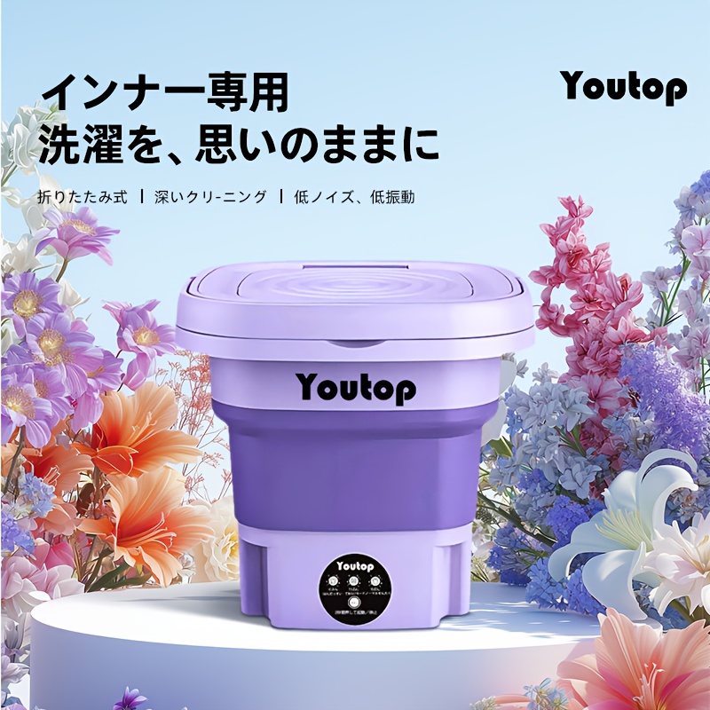 TEMU Youtop 12l Small Washing Machine, Folding Washing Machine, Mini Washing Machine, Portable Washing Machine, Underwear Washing Machine, Rv Washing