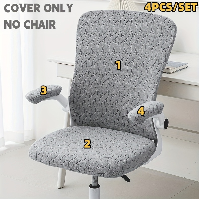 TEMU L 1 Lot Housse de Chaise de Bureau Jacquard à Motif de Feuilles 4 pièces, Housses de Chaise d'Ordinateur Divisées Élastiques, Housse de pour
