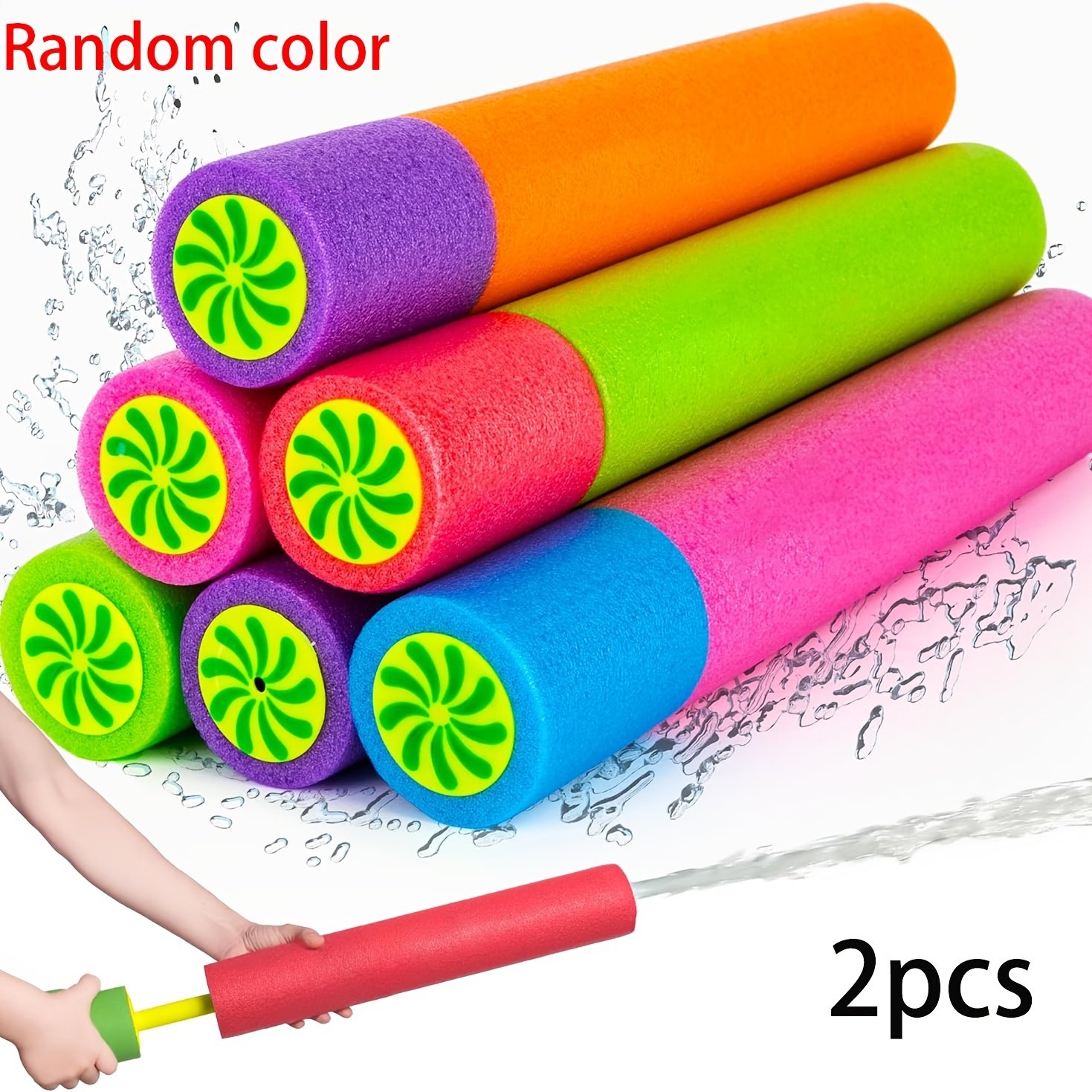 2er/4er/6er set schaum-wasserpistolen für kinder, pool- strand-wasserspielzeug, zufällige farbe, schaum-wasserpistolen mit großer reichweite, spaß für sommerpartys strandtage,   als outdoor-spielzeug für kinder