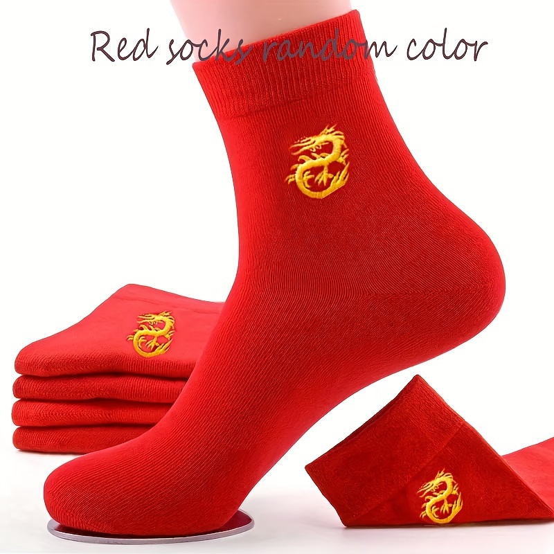 AGYH Calcetines Calcetines Rojos De Año Nuevo Chino, Calcetines De Mujer  Bordado De Estilo Chino, Calcetines De Buena Suerte del Festival De  Primavera