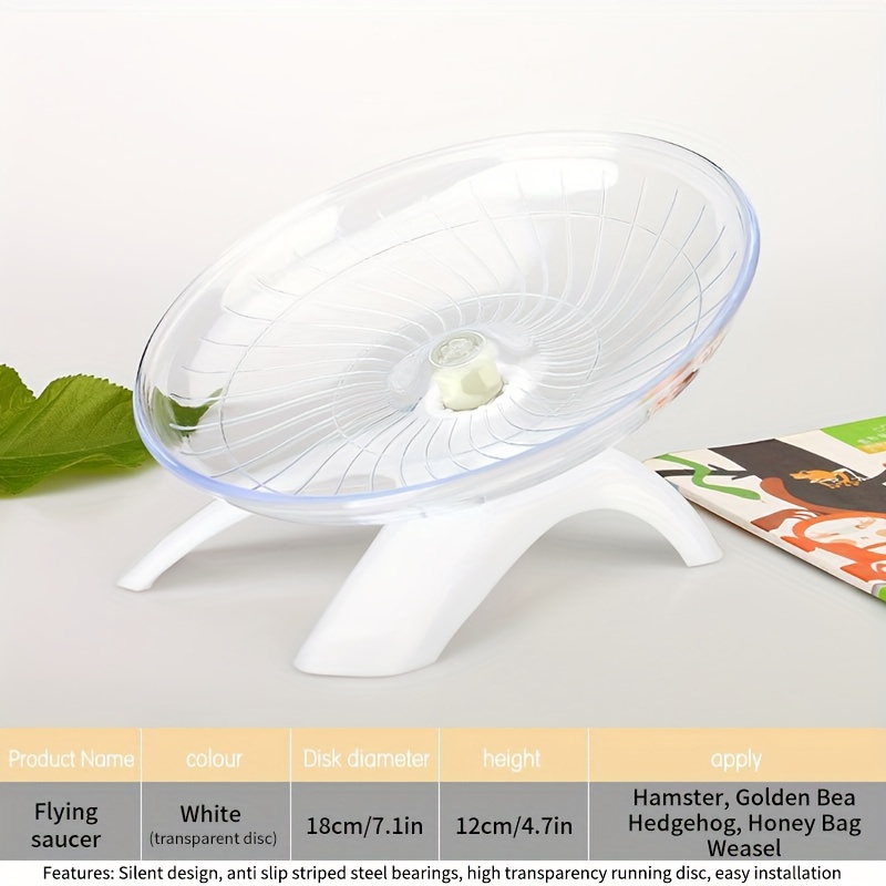 E-shop UFO Laufplatte Hamster Spielzeug Flugplatte Transparent Große Flugplatte Goldener Bär UFO Laufrad Spielzeug