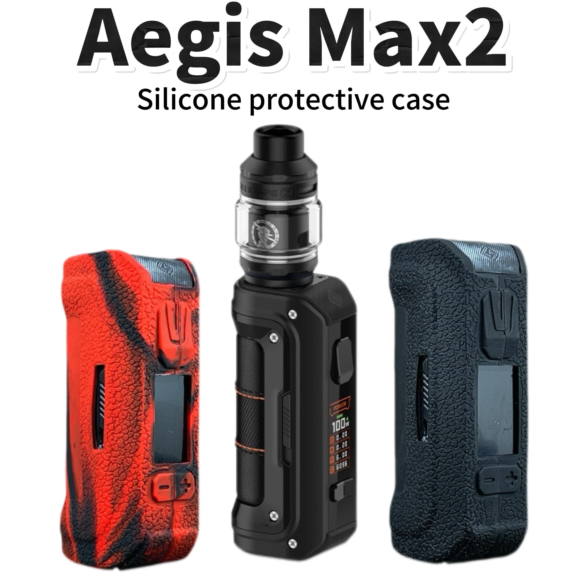 * * Electronic Atomizer Protective Cover Silicone Case Textured Soft Shell