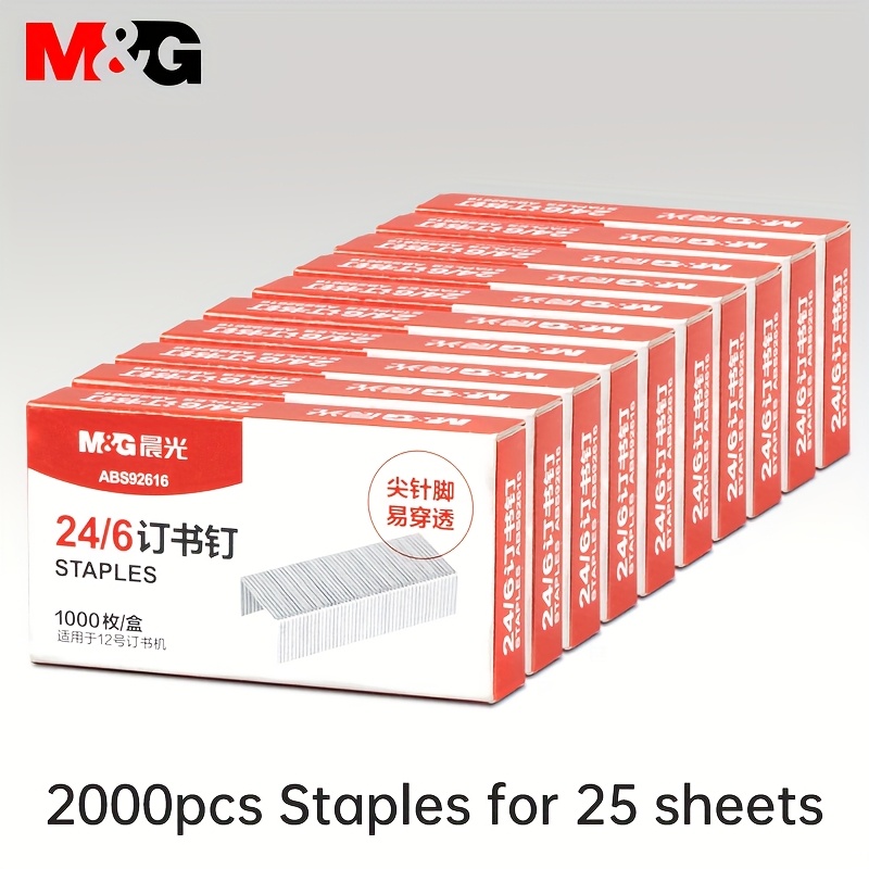 

2000pcs M&g 12# , 24/6 Size , High-strength Chisel Point Tips, Easy-to- , Desk , Can Staple Up To 25 Sheets, Paper Staple, For Office And School