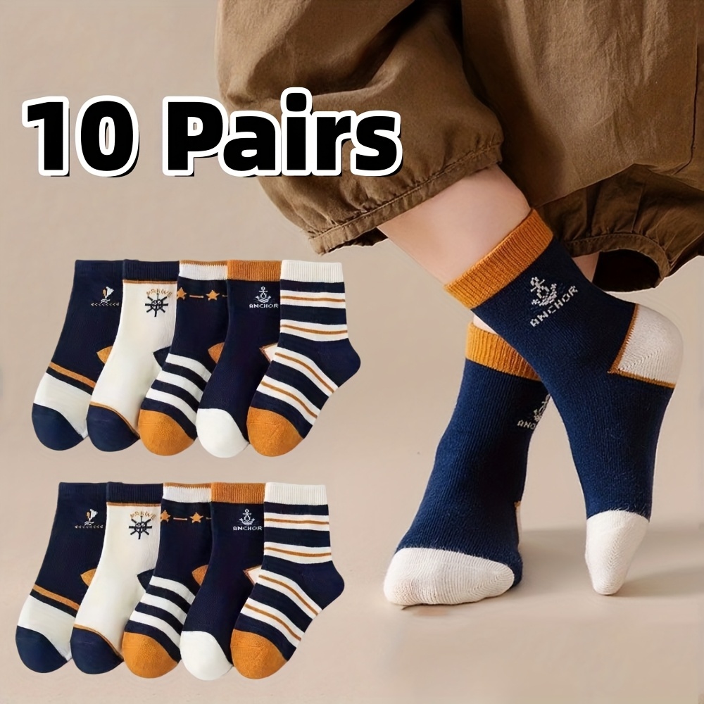 E-shop 10 Paar Cartoon Kürbisfarben Outdoor Herbst und Winter Segelboot Jungen und Mädchen Socken