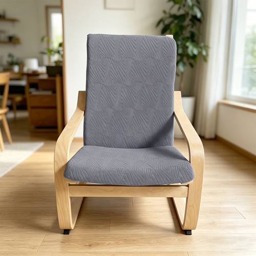1pc modern firework pattern jacquard chair cover cushion protector suitable for rocking chairs stretch elastic cover with ties machine washable suitable for chair protector