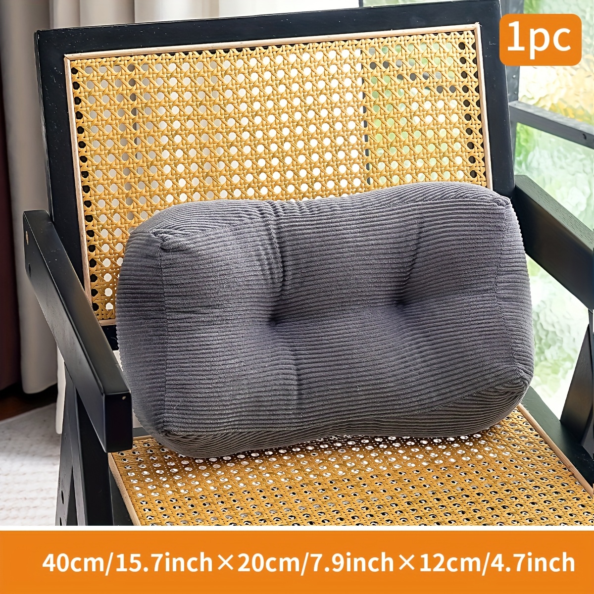 1pc thickened multi functional lumbar support pillow retro style machine washable corduroy fabric suitable for office chairs and home decor   seat cushion with polyester filling backrest nap pillow   used as headrest 20cm 40cm Product details 7