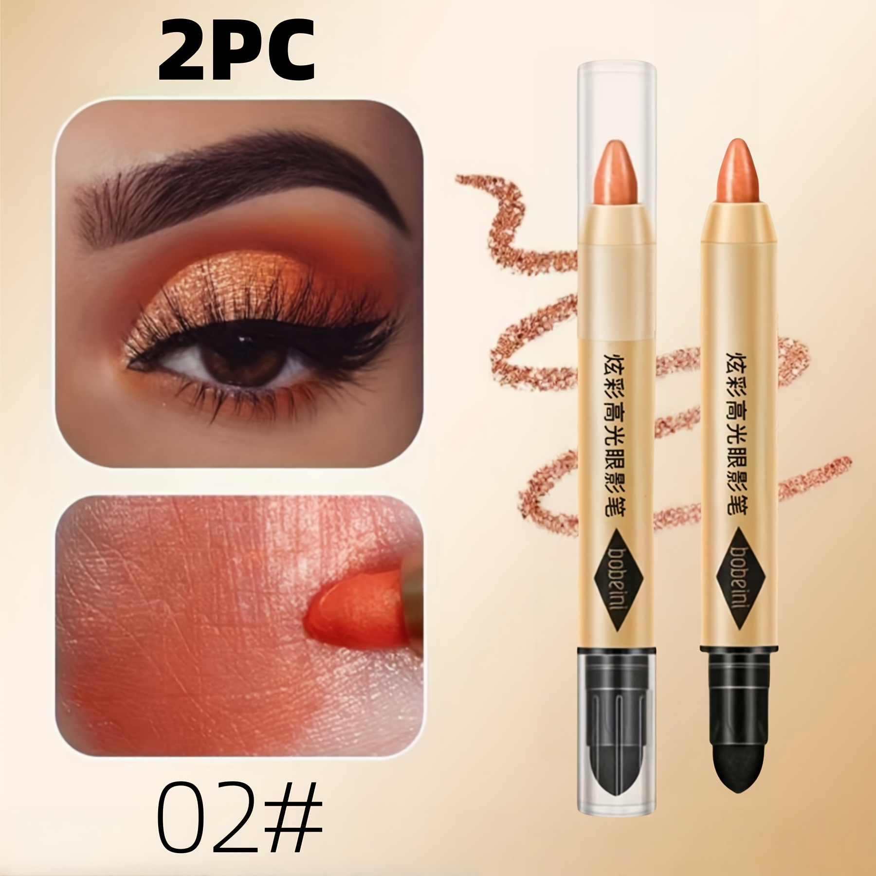 2pcs Shimmering Eyeshadow Stick - Dual-Ended Makeup Pencil with Glitter Effect, Suitable for Highlighting and Contouring, 6 Colors Dual-Ended Highlighter Eyeshadow Pencil - Shiny Eyeshadow Contour Stick, Perfect for Lazy Makeup, Halloween Parties, Daily Use & Travel - Easy Application, Long-Lasting Color, Vibrant Colors | Glitter Eyeshadow | Sparkling Luster Effect, Eye Shadow Beauty Creation, Eye Shadow Wine, Eye Shadow For Long-lasting Makeup, Eye Shadow Stick, Shimmery Dual-tone