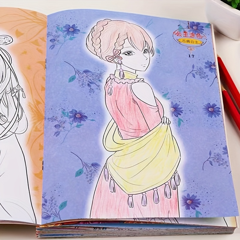 One Piece of Girls' Anime Coloring Book Featuring 32 Sturdy Pages, Measuring 9, 45 by 6, 175.26 cm, This Princess Dress-Up Drawing Book Provides a Calming Space for Teenagers And Serves As a DIY Paper Art Craft Kit, Making It a Perfect Holiday Gift for Occasions Like Halloween, Thanksgiving, Christmas, And New Year, Chinese Version