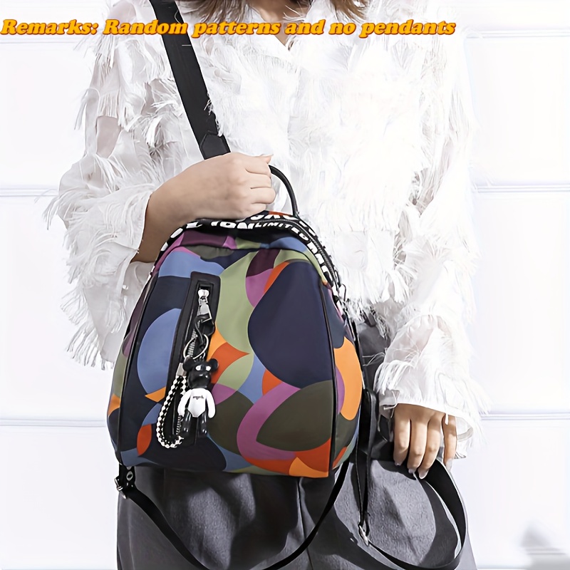 

Colorful Geometric Print Women's Backpack, Korean Style Casual Backpack For Commuting
