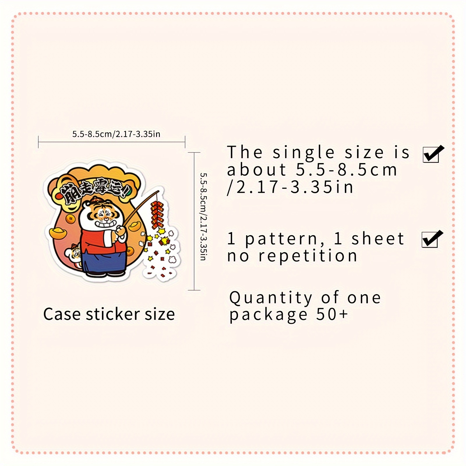 item picture 50pcs   stickers waterproof creative decorative stickers for water cup computer guitar luggage