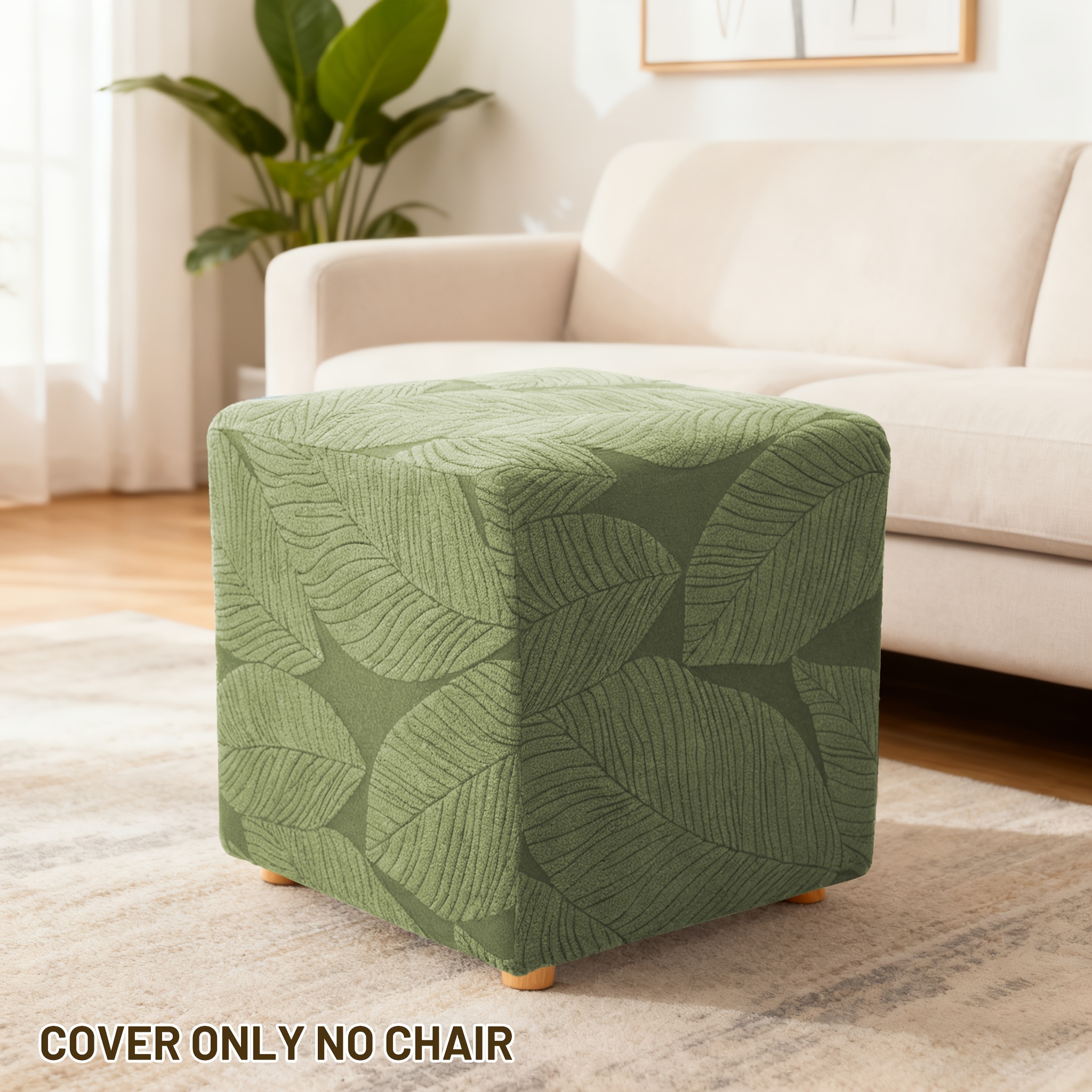 TEMU 1pc Stretch Pattern Chair Cover Square Footstool Chair Case, Footrest Chair Protector