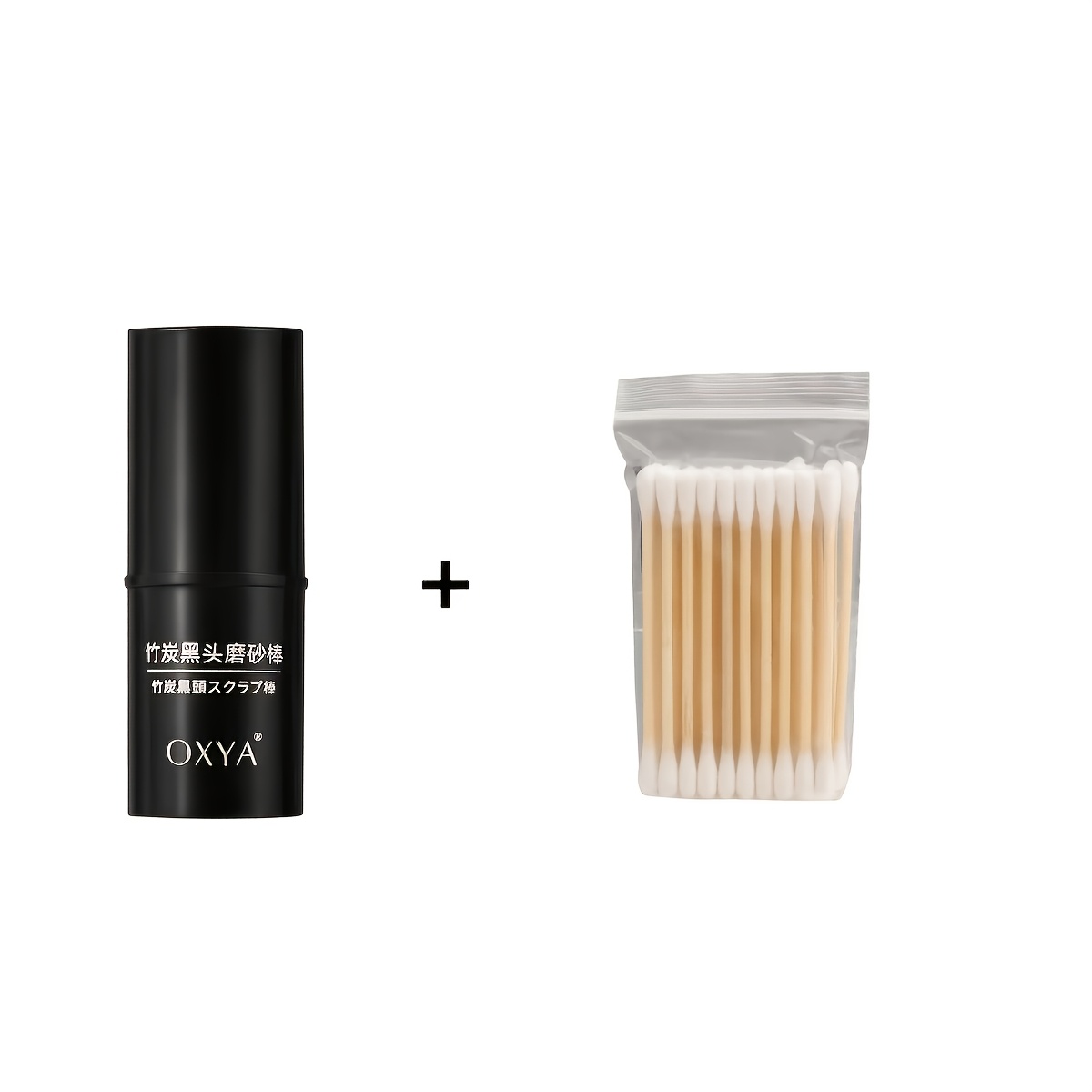 Image of Bamboo Charcoal Cleansing Scrub Sticks - Deep Cleansing, Moisturizing, Low For Allergy, Suitable For Types, Beauty Mask With Paste, Pore Cleansing, Care Mask, Natural Mask, Moisturizing Mask